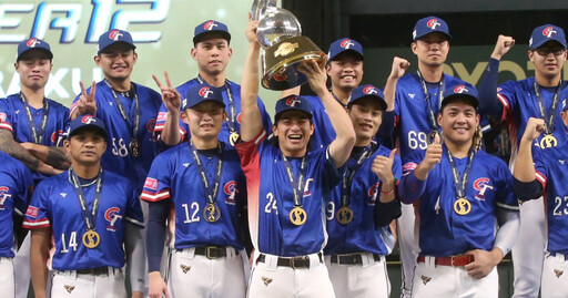 中華隊今日開訓！ WBC資格賽36人名單出爐