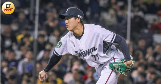 WBC資格賽／中華隊首戰陳宇宏扛先發 對決西班牙雷法