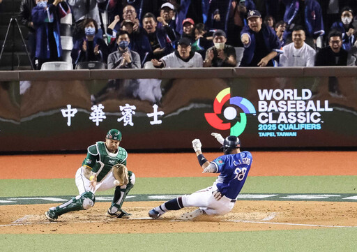 WBC資格賽／中華隊贏了 9：1擊敗南非奪首勝