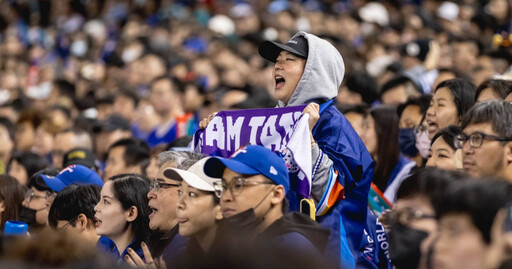 WBC資格賽／中華隊附加賽對西班牙！大巨蛋加開座位 門票500元中午開搶