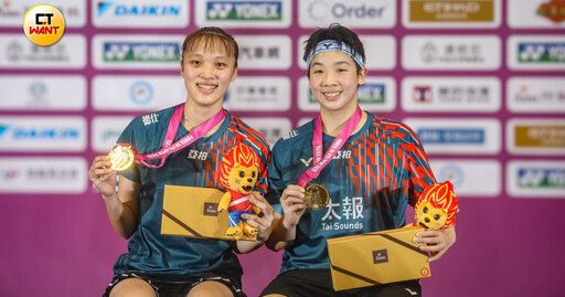 台北羽球公開賽/謝沛珊、洪恩慈勇奪睽違17年女雙金牌