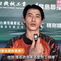 陳傑憲台語俚語失言挨轟！發文自省「從未對女性不尊重」 急向太太道歉