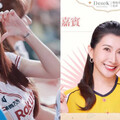 遭列富商啦啦隊「獵豔名單」 PS女孩經紀人「乖姐」急澄清
