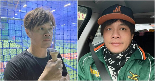 前職棒球星郭岱琦淪「渣男」!遭控棄養小孩、劈腿多女 還爆出財務糾紛