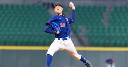 亞洲U15/中華隊擊敗日本 柯邵捷完投7局無失分立大功