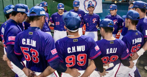 台灣1分差擊敗韓國奪季軍！ U18世界盃連4屆奪牌
