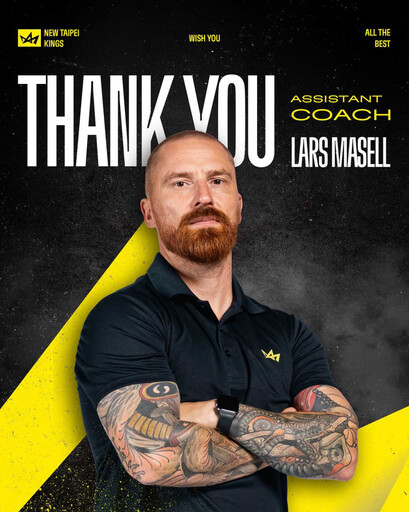 TPBL衛冕軍新北國王突換帥!總教練帶兵7場黯然下台 接任人選曝光