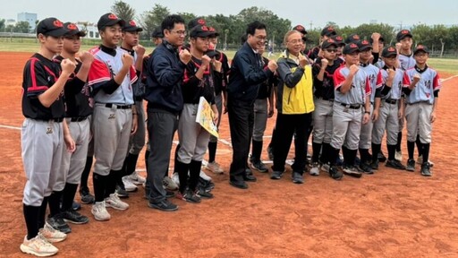 頂新和德文教基金會捐助基層棒球 勇靖少年社區棒球訓練交流賽