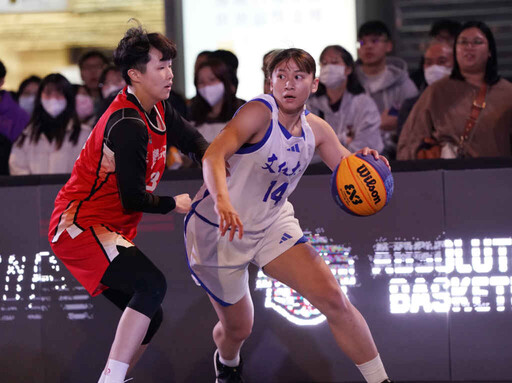 中華民國大專校院 3×3 籃球錦標賽」 兩大CCU奪魁