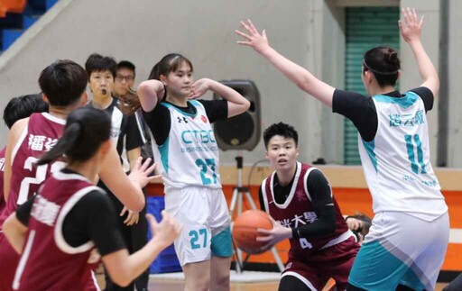 UBA女籃賽中信 師大驚險摘下首勝 雙雙保留晉級4強決賽機會