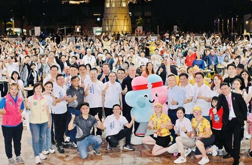 2025雙北世界壯年運動會 新北選手歡迎晚會以文化迎賓