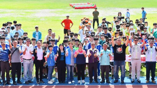 彰化體育嘉年華開幕 117校逾3千選手參與展現團隊精神