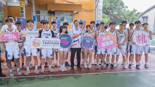 桃園盃三對三籃球賽結合海洋音樂祭 將吸引逾2千隊參賽