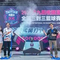 桃園盃三對三籃球賽結合海洋音樂祭 將吸引逾2千隊參賽
