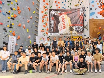 全國先鋒抱石運動攀登錦標賽熱血登場 各路好手齊聚台中