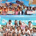 彰化縣馬拉松嘉年華 五場賽事6/4起陸續開放報名