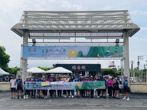 屏東騎旅串聯部落與綠廊 與全台同步踩響2025世界自行車日