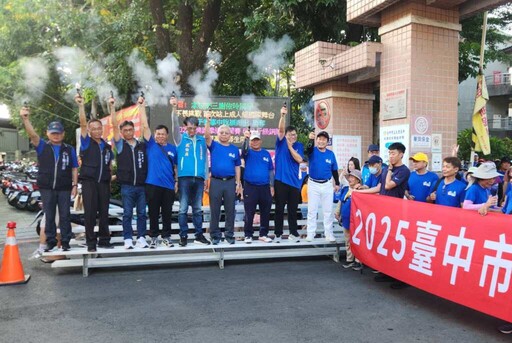 中市體育嘉年華首次進軍屯區 萬人齊聚大里高中
