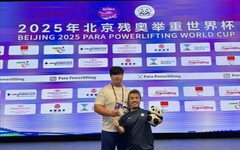 台灣之光！ 台中國手陳羿穎、林亞璇帕拉舉重世界盃摘銀奪銅