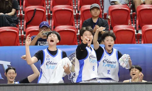 第44屆瓊斯盃籃球賽創新紀錄 UT大學籃球代表隊取勝5名旅外國手的中華女籃隊