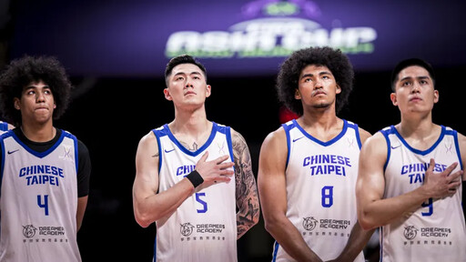 今天起中華隊再拚2連勝 就可再吉達亞洲盃男籃賽闖進四強