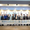 麗晨台中國際馬拉松開放報名 2026年1月11日在中央球場