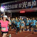 2025山城星光馬拉松 五千多名跑者夜空下齊奔馳