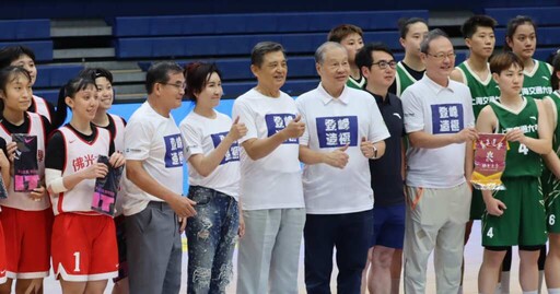 登峰造極青年籃排球賽精彩落幕 李述藺打造人生傳奇