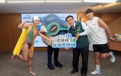 南台灣唯一水陸鐵人挑戰「2025泳渡虎頭埤」即日開放報名