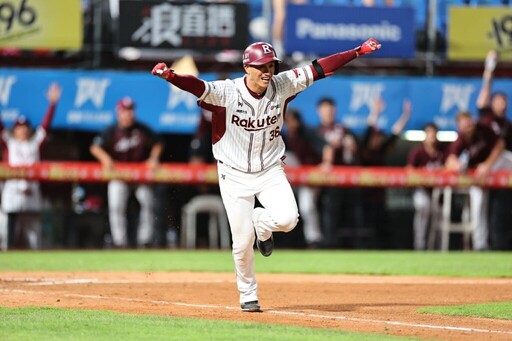 余德龍一棒帶走勝利 樂天2：1力退獅隊