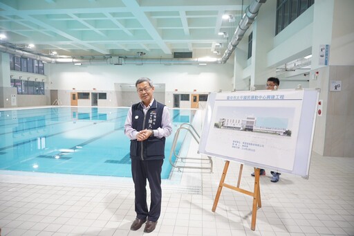 斥資6.1億！台中最大體適能場館12月將啟用 建設局長視察太平運動中心