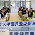 中市太平國兒運招商 運動局：歡迎廠商進駐「森林中的運動中心」