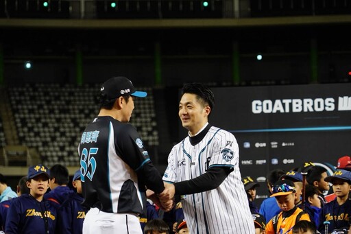 「GOATBROS」成軍迎雙北世壯運 周思齊帶領退役球星再戰球場