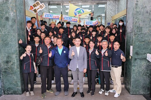 基隆全中運代表隊授旗出征 謝國樑勉勵選手勇敢逐夢再創佳績