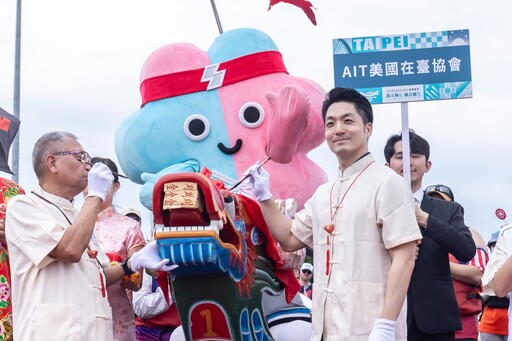 臺北國際龍舟賽5/30開戰 221隊競速爭鋒 蔣萬安循古禮祭江祈福