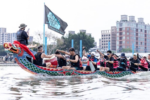 臺北國際龍舟賽5/30開戰 221隊競速爭鋒 蔣萬安循古禮祭江祈福