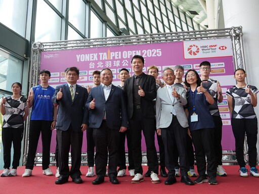 台北羽球公開賽5/6登場 周天成、王齊麟、宋碩芸領軍迎戰世界強敵