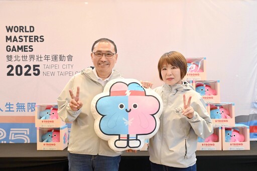 2025雙北世壯運5/17登場 侯友宜：歡迎民眾前往板橋等5座運動中心 為選手加油