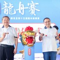 新北市議長盃龍舟賽將登場 侯友宜：讓國際看見優質運動城市