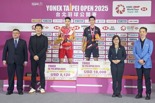 台北羽球公開賽精彩落幕 台灣雙打組合勇奪雙冠 全場沸騰