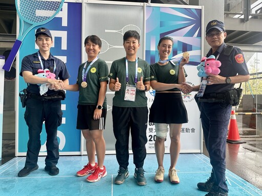 世壯運安檢細心用心 女子網球冠軍都說讚