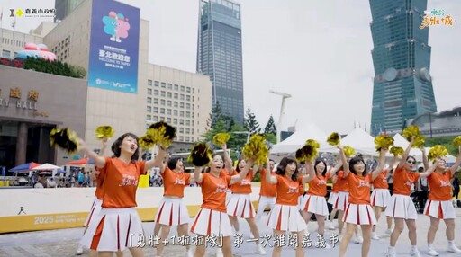 嘉市全台首創勇壯+1啦啦隊 登上國際舞台展現高齡活力