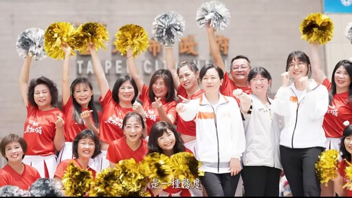 嘉市全台首創勇壯+1啦啦隊 登上國際舞台展現高齡活力
