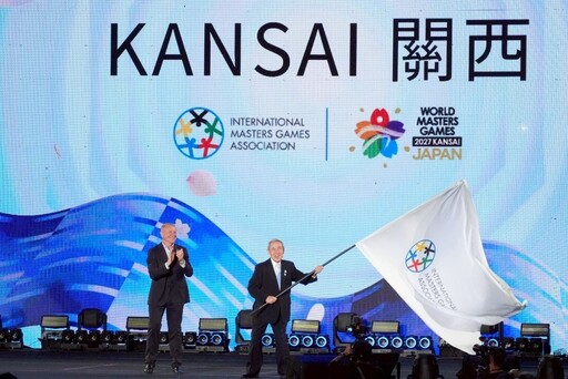 雙北世界壯年運動會圓滿落幕 蔣萬安:平凡參與者創造不凡瞬間