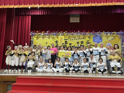 越動越年輕!嘉義市「嘉寶趴踢秀」樂齡族尬舞14年不間斷