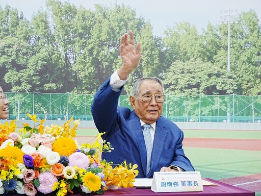 「少棒之父」精神延續 青年公園謝國城紀念棒球場啟動修繕冠名