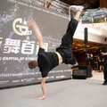 「街舞首都」7/12嘉市登場 30萬獎金創新高、亞運選手熱力揭幕