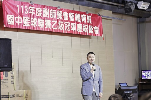 銘傳國中男女籃全國雙冠 謝國樑出席慶功宴盛讚全市榮耀