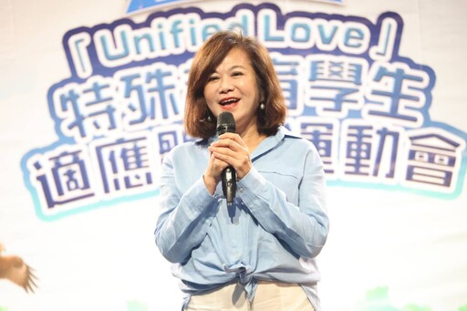 基隆適應體育運動會熱血開賽 「Unified Love」串聯27校共融精神