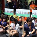 基隆適應體育運動會熱血開賽 「Unified Love」串聯27校共融精神